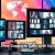 Cloud Complexity Is Rising Faster Than Security Defenses